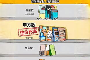 人生赢家？阿扎尔生涯拼图，欧冠欧联英超……这是32岁退役的肥扎