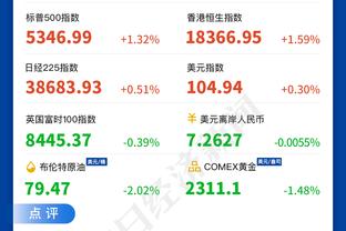 雷电竞手机版ios